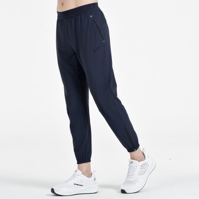 tienda de padel Madrid, tienda de padel online, tienda de padel españa, tienda de padel en linea, PANTALON BULLPADEL PEDRAF AZUL